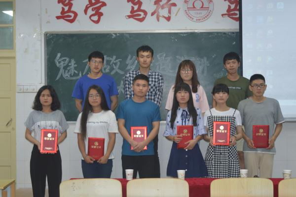 1526879268571621.jpg DSC_0362_看圖王.jpg