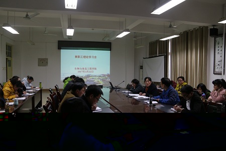 1490316872567546.jpg IMG_5358.JPG