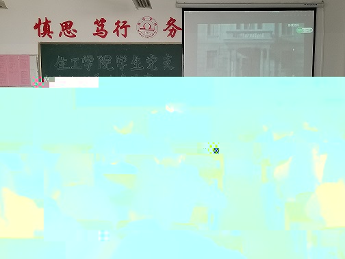 1522292245902056.jpg QQ圖片20180329100328.jpg
