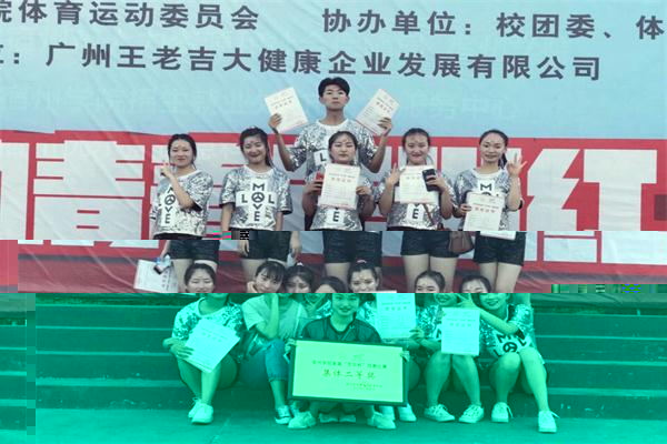1528332935325818.jpg BA642483D61AEDF3BAB5B2CB21E5DD1B_看圖王.jpg